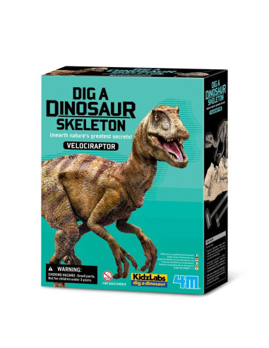 KID LABS VELOCIRAPTOR