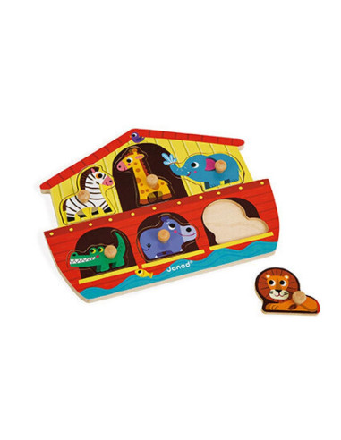 PUZZLE ENCAJABLE ARCA DE NOÉ PUZZLE ENCAJABLE ARCA DE NOÉ