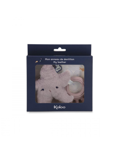 MI MORDEDOR ESTRELLA