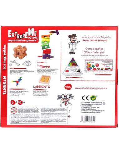 EXTREME IQ BOX